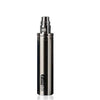 GS EGO II 2200MAH BATTERY