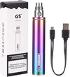 GS EGO II 2200MAH BATTERY