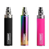 GS EGO III 3200MAH BATTERY